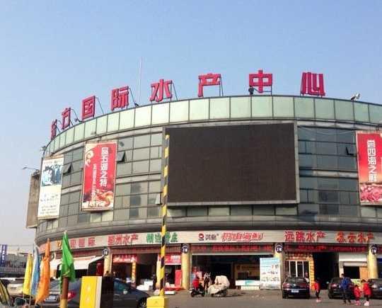 三亚十大最坑海鲜市场,中国十大海鲜交易市场