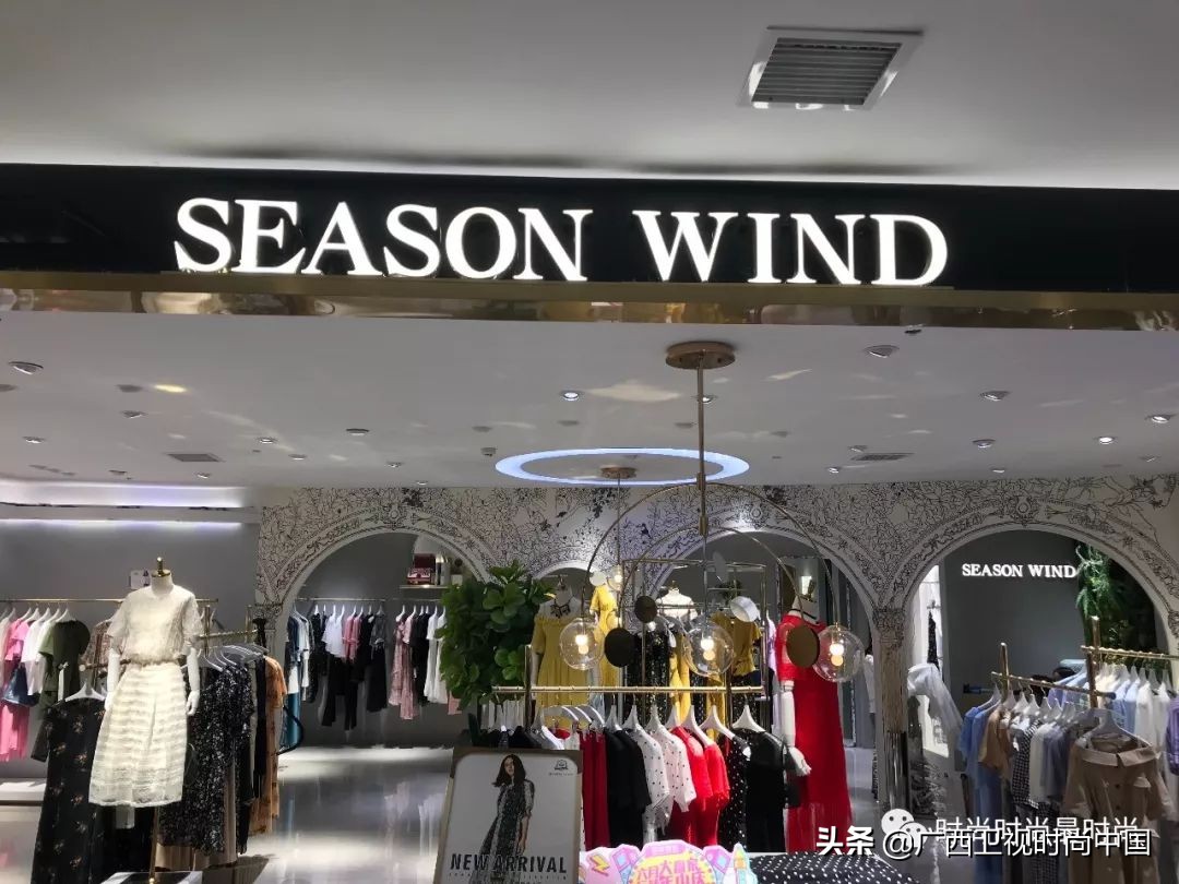 职业装不要西服,职业装穿起来不好看