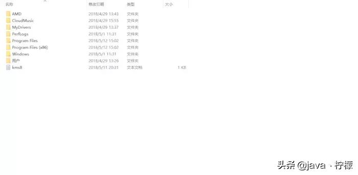 再见win10，拥抱Linux，那Linux到底是什么呢？该怎么去学习？