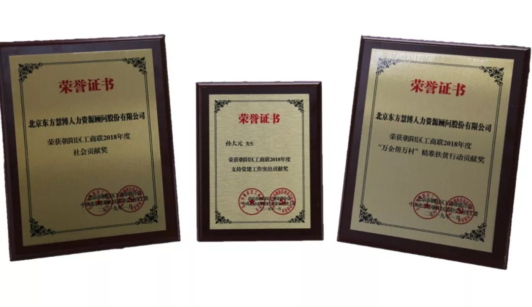 涓滄柟鎱у崥鏁欒偛绉戞妧鏈夐檺鍏徃,涓滄柟鎱у崥浼佷笟鏈嶅姟