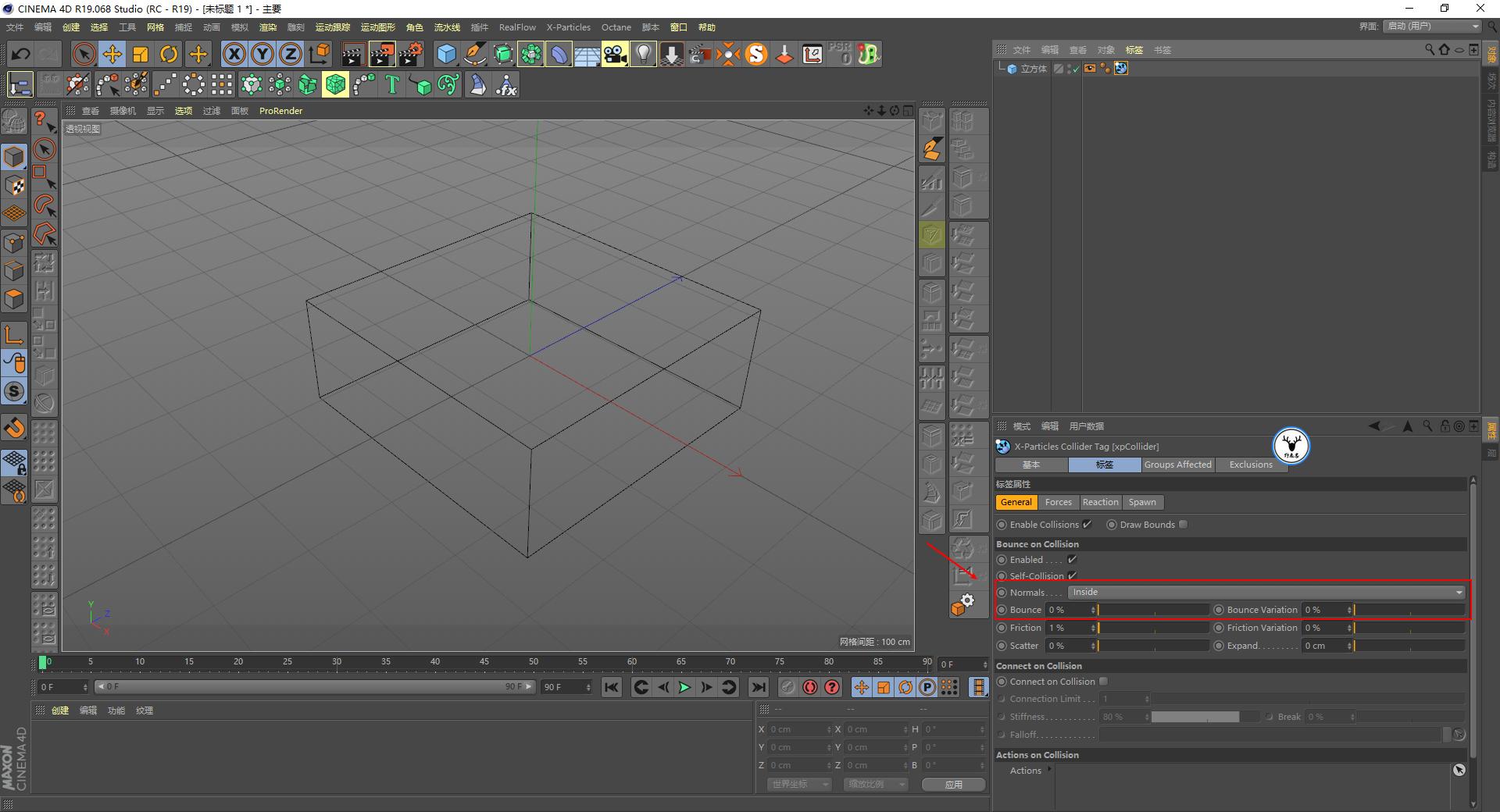 c4d怎么让平面产生波浪,c4d怎么建圆形带弧度波浪边缘