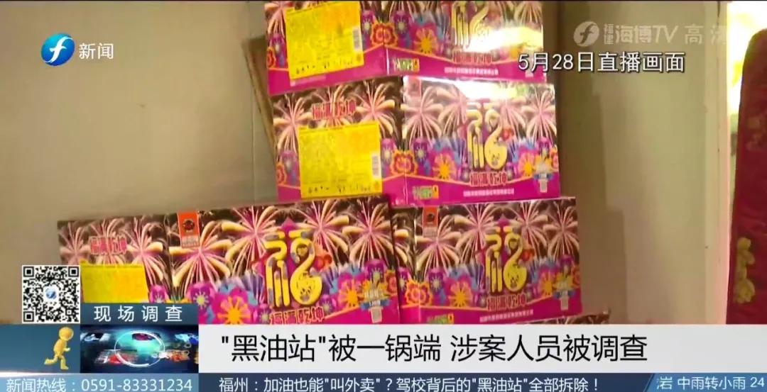 记者体验预约上门服务,记者曝光是直接上门吗