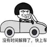 如何在海外玩转区块链?以Telegram、Line和KakaoTalk为例