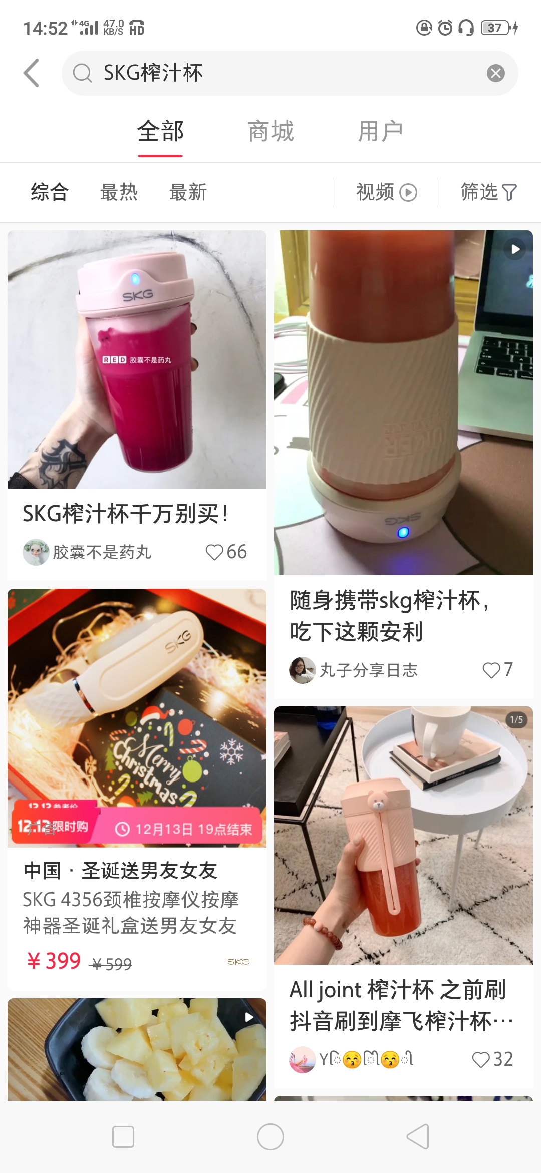 榨汁机容易清洗出汁率高,网红榨汁杯便携式小型