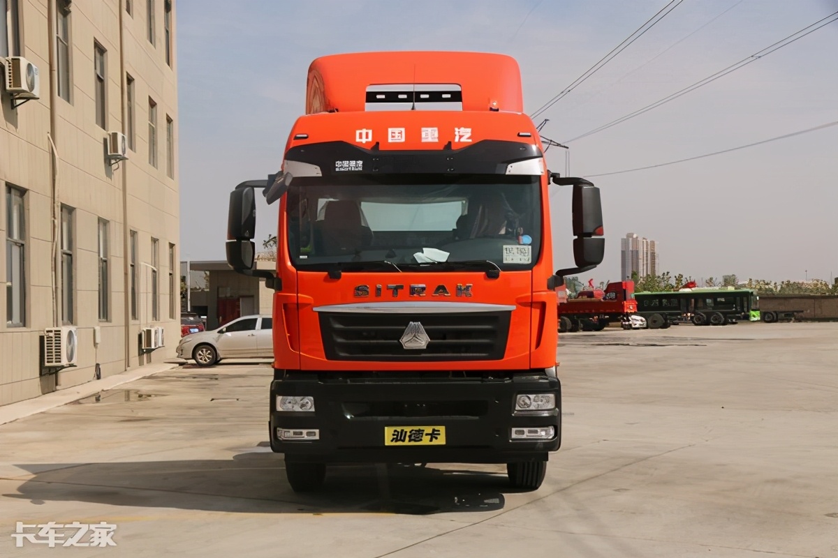 汕德卡600升双腔油箱,600l双腔油箱