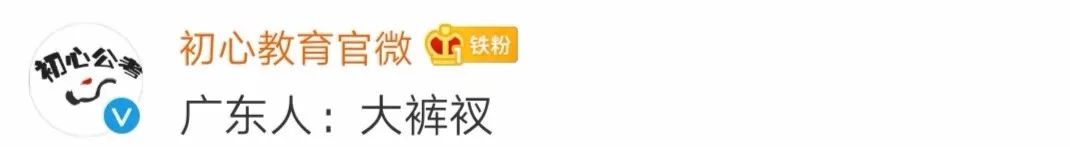 今年最火的马丁靴短靴,马丁靴英伦风炸街短靴