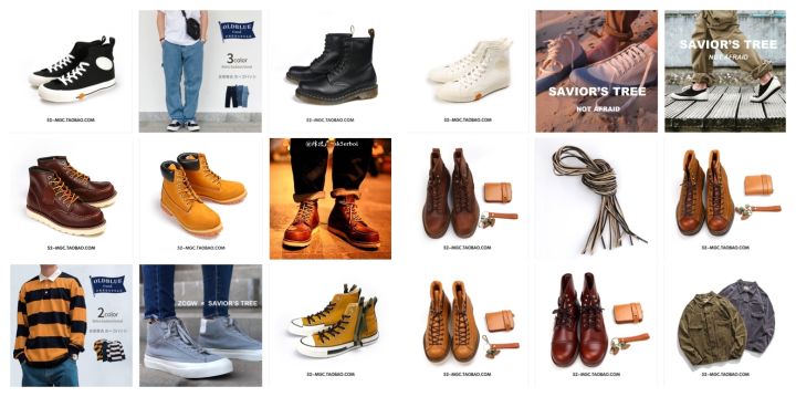 推荐一款好看的男装店,比较有格调的男装店