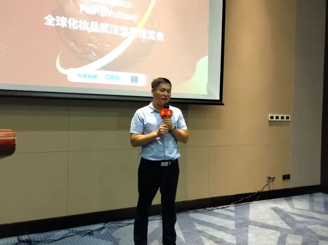 江西化妆品人组团去武汉“赶集”，年底共赴一场展会之约