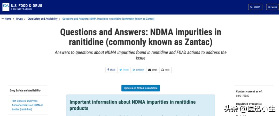 4月1日，FDA要求从市场上撤回所有雷尼替丁药品（善胃得）