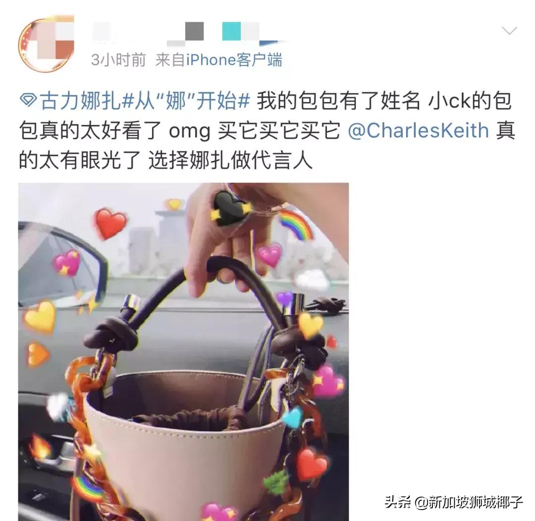 新加坡首位被环球签约艺人,新加坡形象代言人