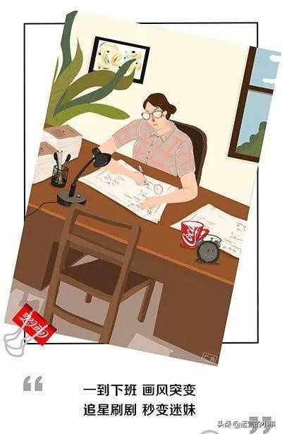 车企教师节营销,教师节女装营销活动方案