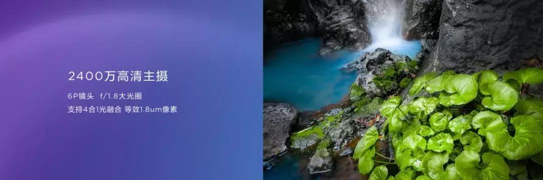 nova4e多少钱,华为nova4e正式发布网友价格良心