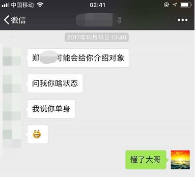 女子实名举报大连海关丈夫原视频,女子举报海关老公出轨