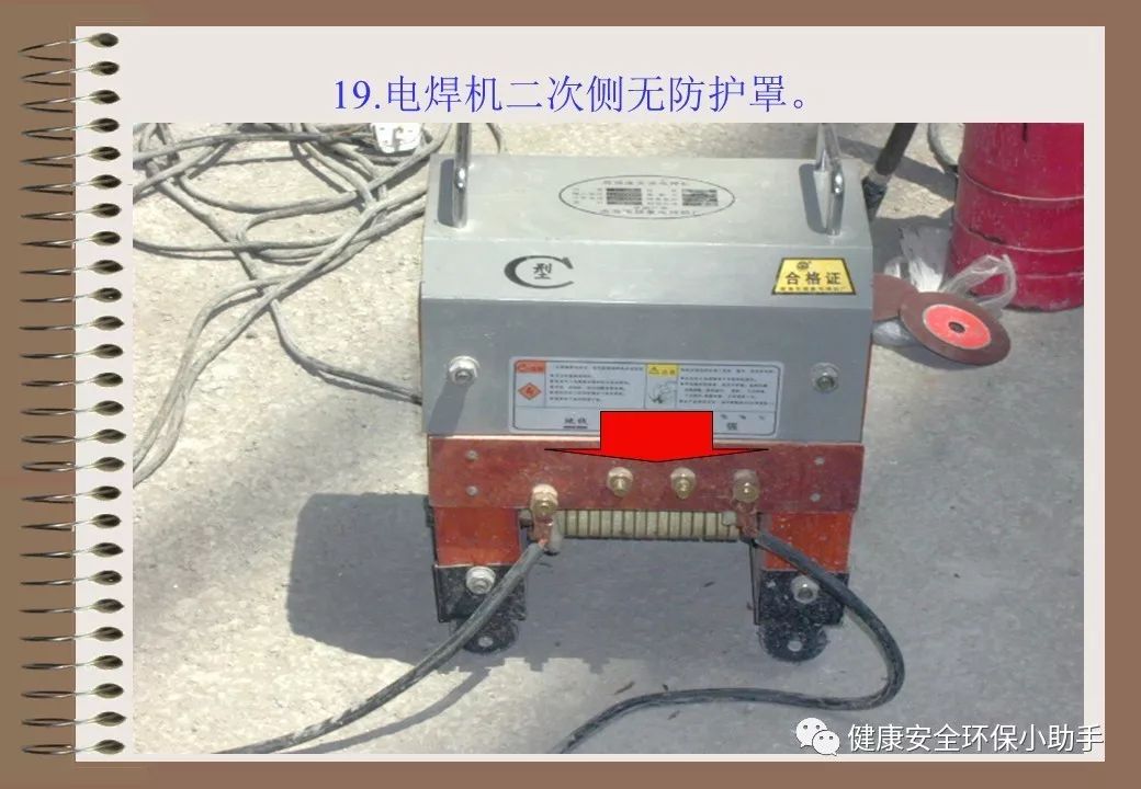 为什么采用三级配电二级保护,三级配电二级保护一般是多少米