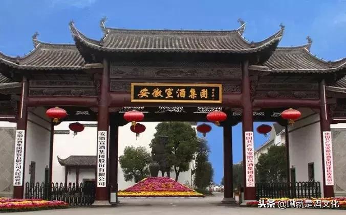 我国销量最好的十大白酒品牌,十大白酒品牌排名