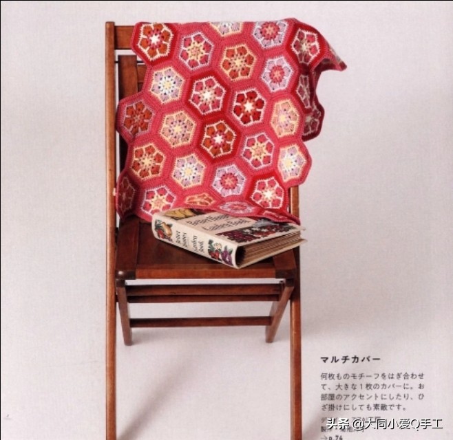 钩针编织好看的毯子,钩针编织一款好看的毯子