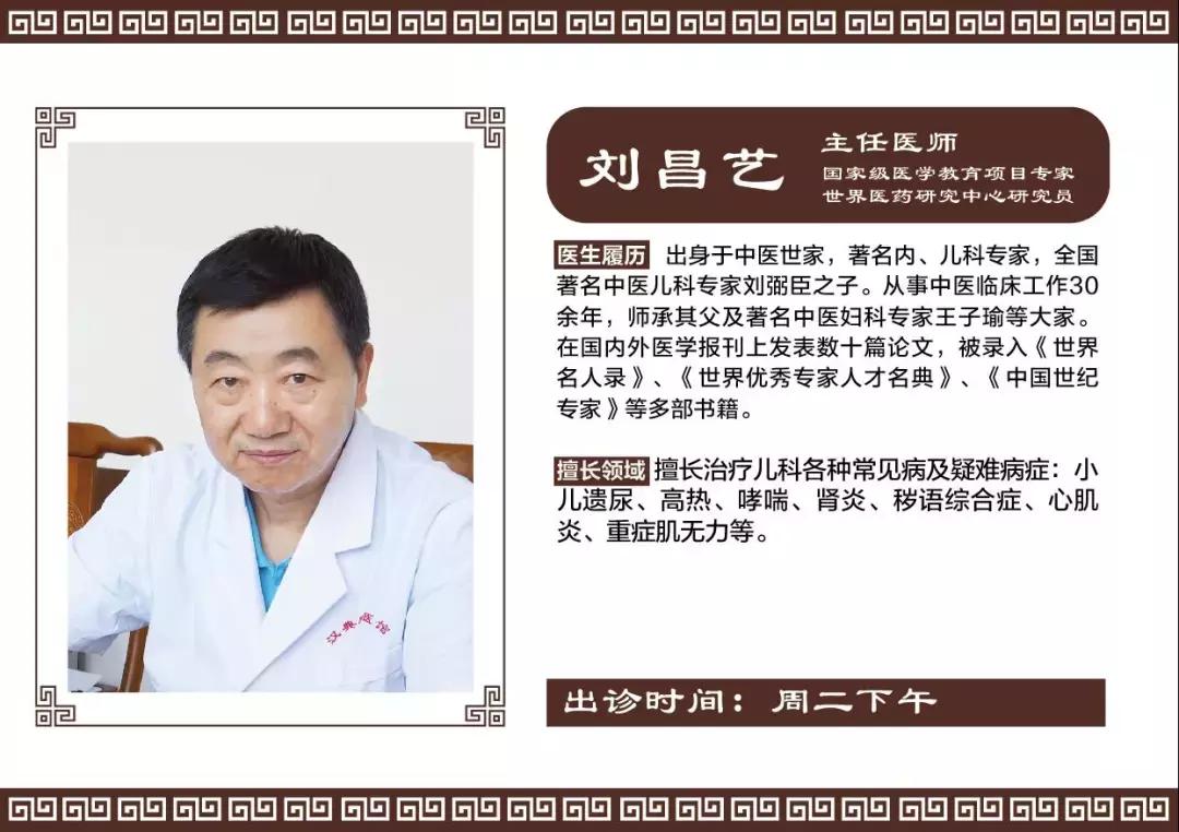 孩子穿得太厚反而容易感冒,宝宝穿得厚为啥还是感冒了