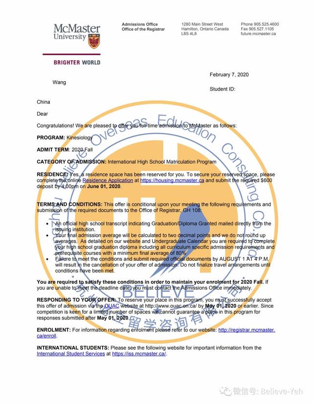 加拿大麦克马斯特大学qs排名,麦克马斯特大学的录取条件