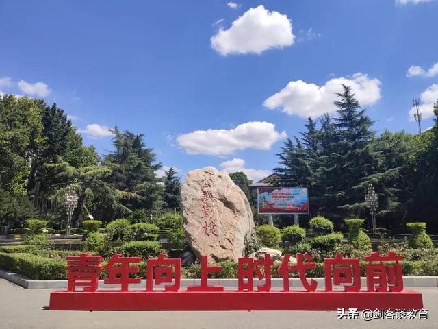 专业不服从调剂会有什么后果,单列专业不服从调剂是否会退档