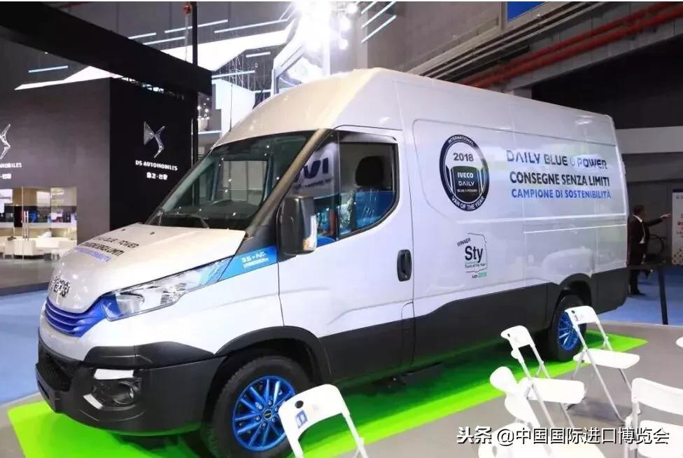 第四届中国国际进口博览会产品,中国国际进口产品博览会