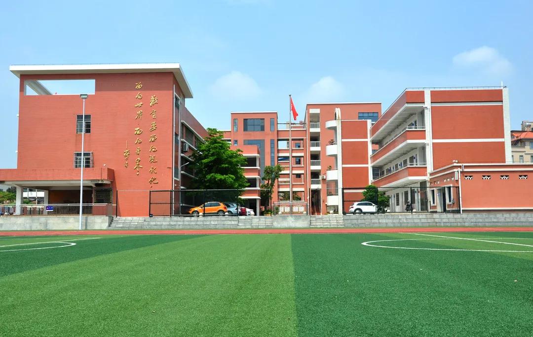 我们的小学校园,我们的校园中心小学