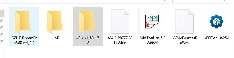 小小MOD,老主板直接支持M.2磁盘性能飙飞