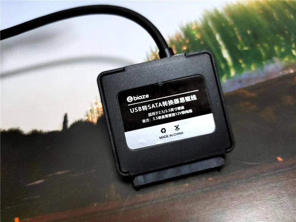 毕亚兹易驱线拆解,毕亚兹和绿联易驱线哪个值得入手