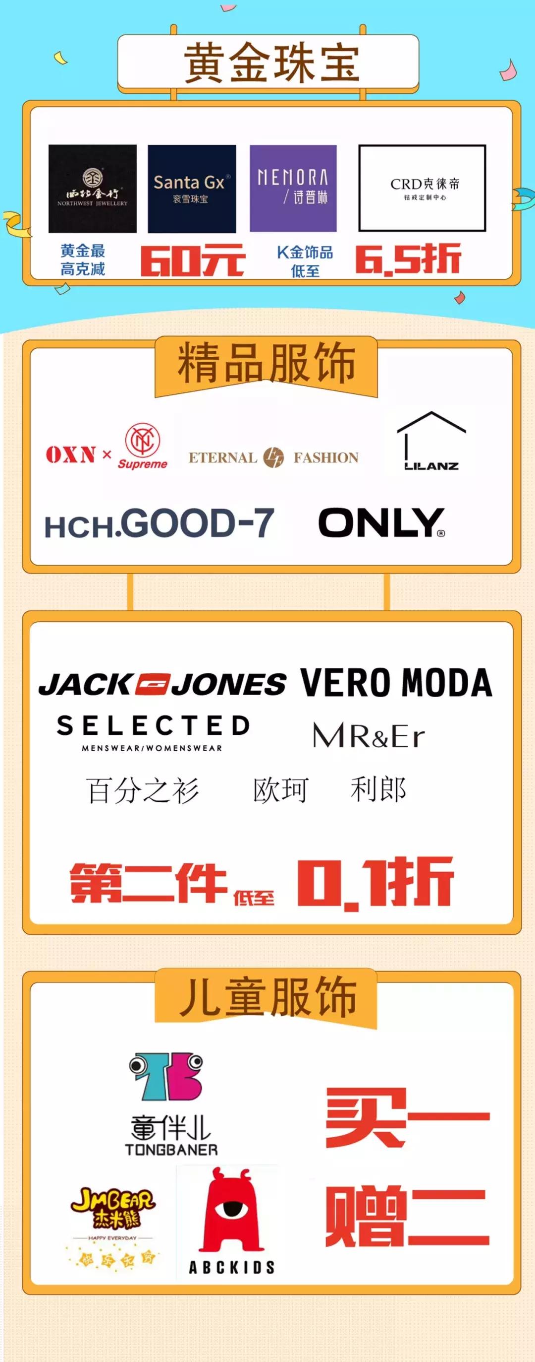 西安民乐园现在怎样,西安民乐园最新今日新闻