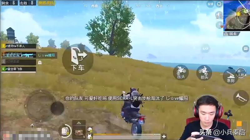 刺激战场s6赛季大爆料,提到刺激战场s6赛季你会想到哪些