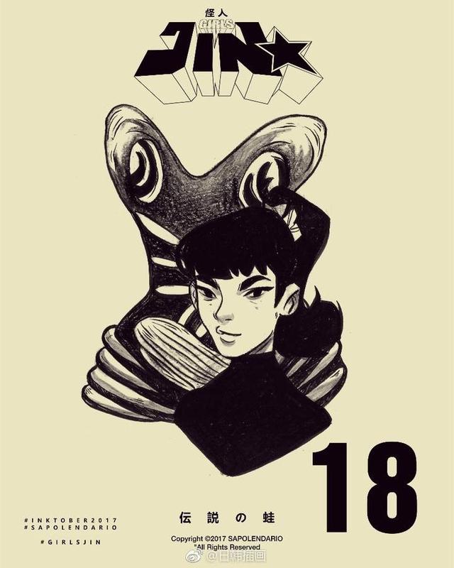 菲律宾画师aoiogata的插画作品,巴西艺术家的插画作品