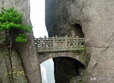 黄山旅游攻略最新,大美黄山旅游胜地