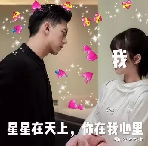 性感gun神在线撩妹，这个男人我上头了,≧口≦