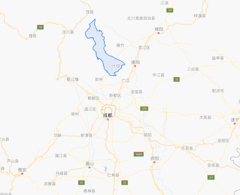 去什邡游玩,到什邡需要注意什么