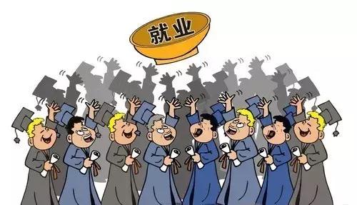 HR狂怼某大学大学生，老师说：我的学生很“土”，你怎么看？