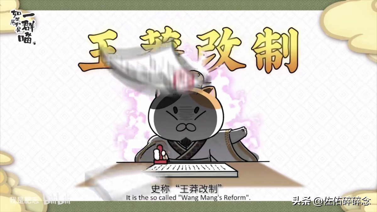 国产陪伴我们整个童年的动漫,童年没看懂的国产动漫