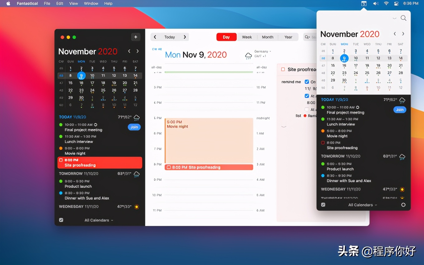 苹果最新app下载排行榜前十名,苹果2020年app分类