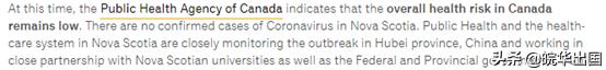 加拿大留学生最新疫情补助消息,加拿大大学疫情政策解读