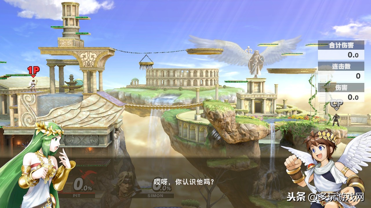 任天堂大乱斗特别版本地多人,任天堂大乱斗特别版值不值得入