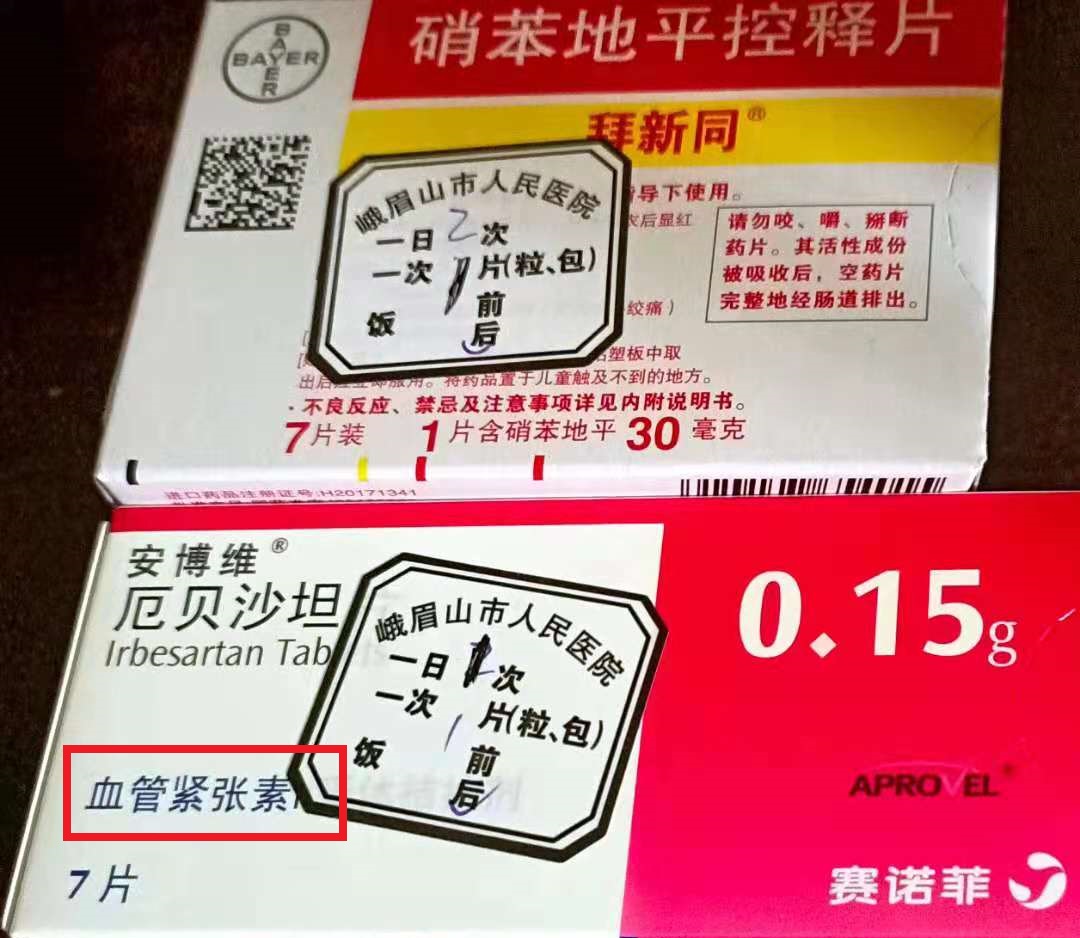 长期吃降压药会导致肾结石吗,降压药导致肾结石