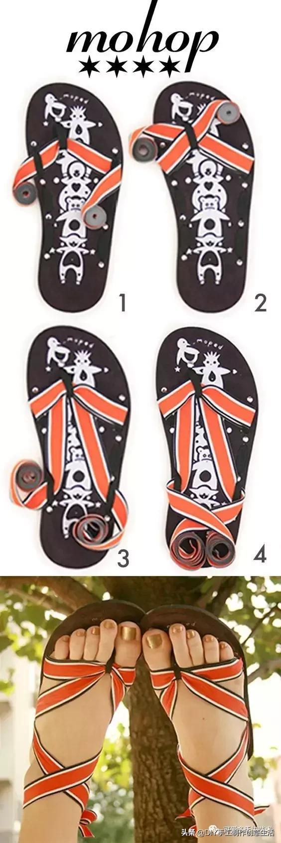 教你六种改造鞋子方法,旧鞋别扔