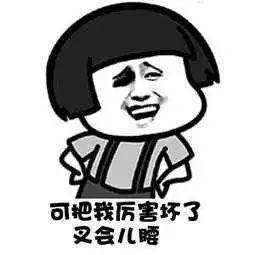 江苏警方破获一起跨国网络赌博案,江苏破获网络赌博大案