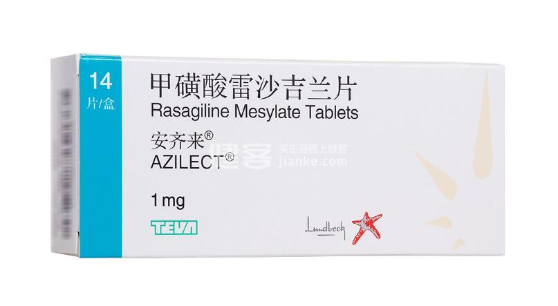 雷沙吉兰延缓帕金森病进程,帕金森患者服用雷沙吉兰注意事项