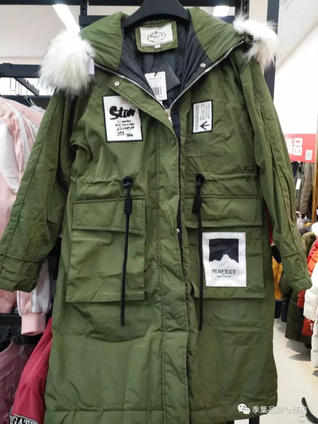 拉夏贝尔品牌特卖全场1折,拉夏贝尔特卖专场