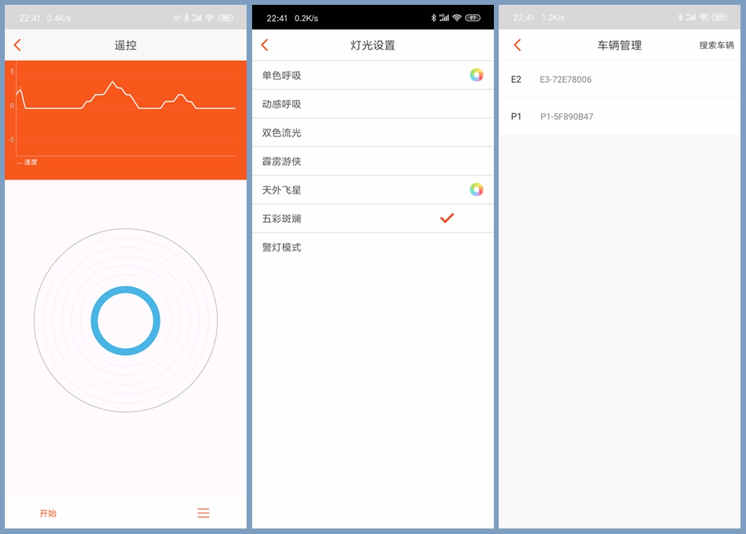 最高时速可达80公里小时,最高时速可达180公里以上