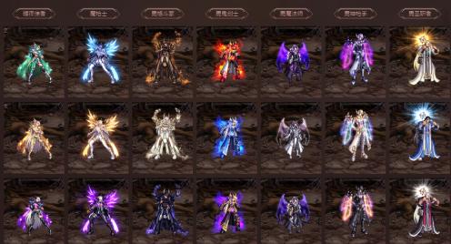 dnf2024年春节套爆料,dnf2009年套到2022年套图片