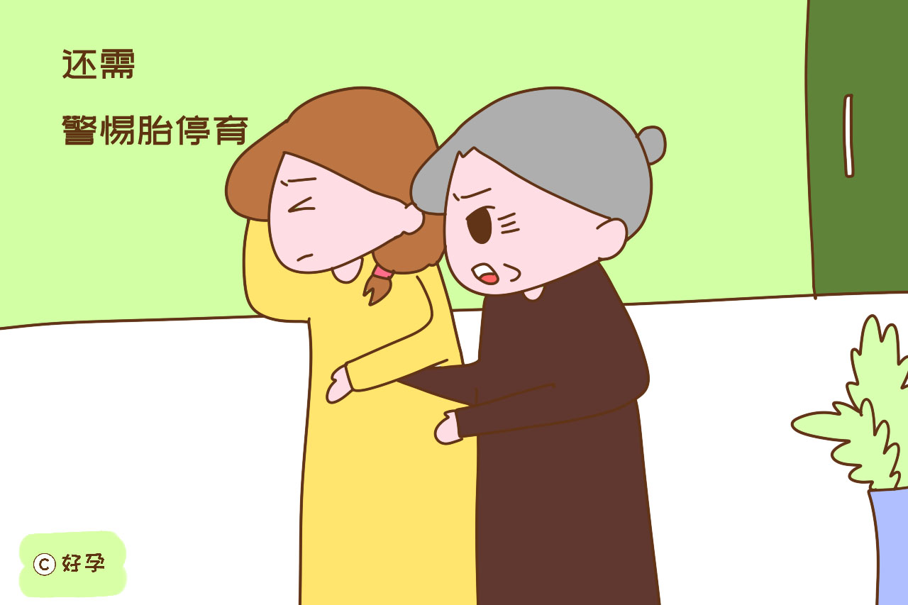 检查早孕但是没有胎心胎芽,检查没有胎芽是怎么回事