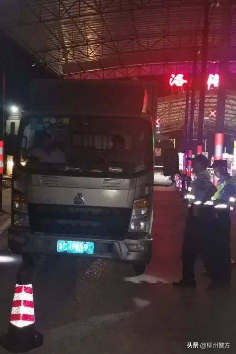 柳州开展社会面治安整治统一清查行动吹响创城号角！