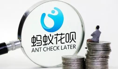 花呗上面怎么赚钱的,花呗赚钱模式