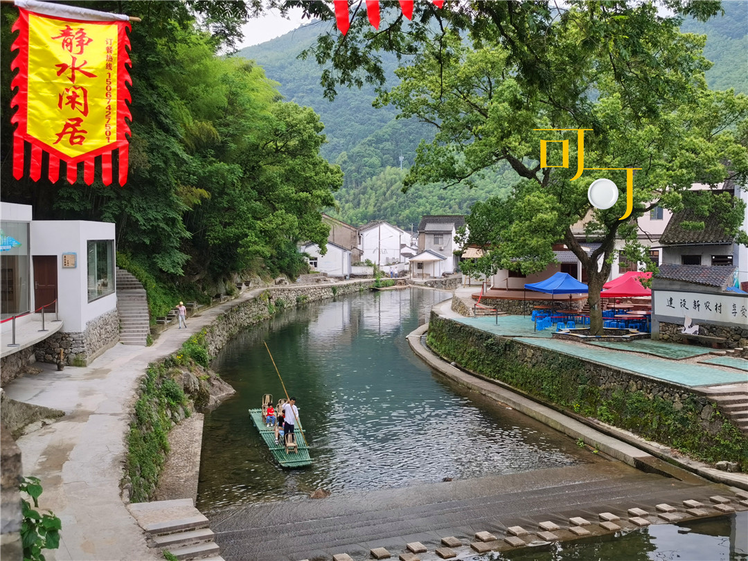 东钱湖湖畔人家农家乐,东钱湖下午茶和农家菜