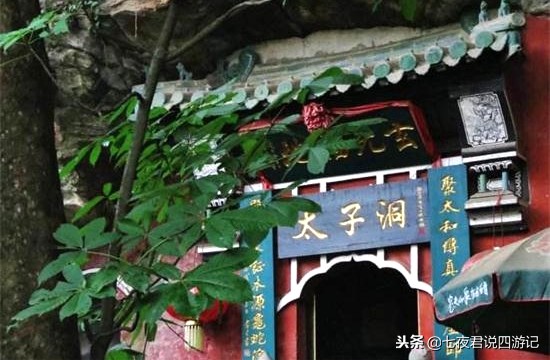 真武大帝对战如来佛祖,真武大帝和如来谁会赢